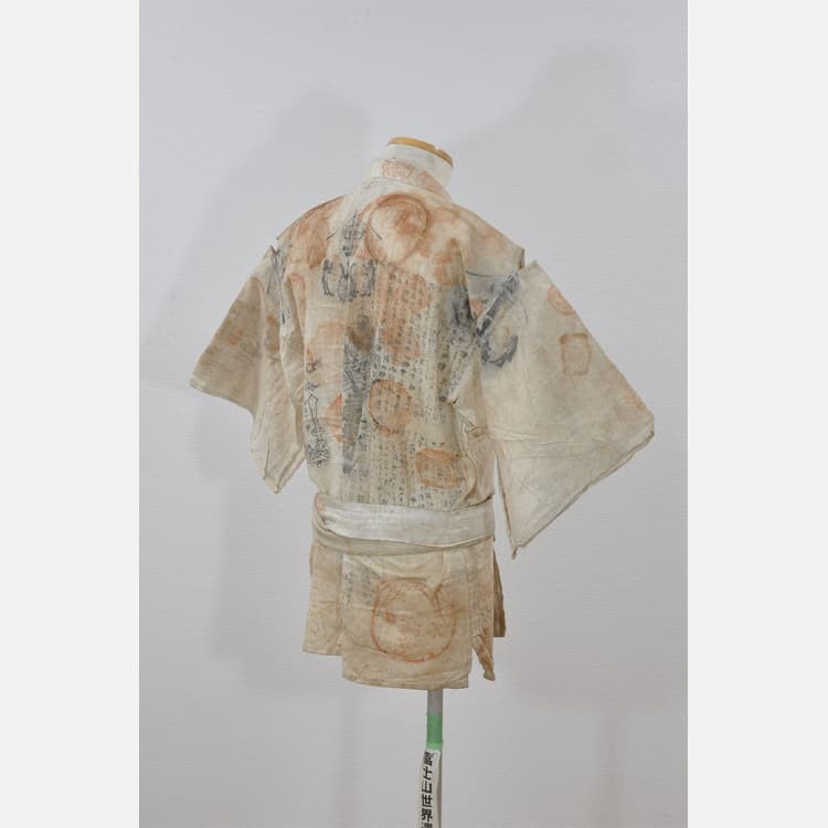 富士山の女神 | ふじガイド 富士山の女神 | ふじガイド