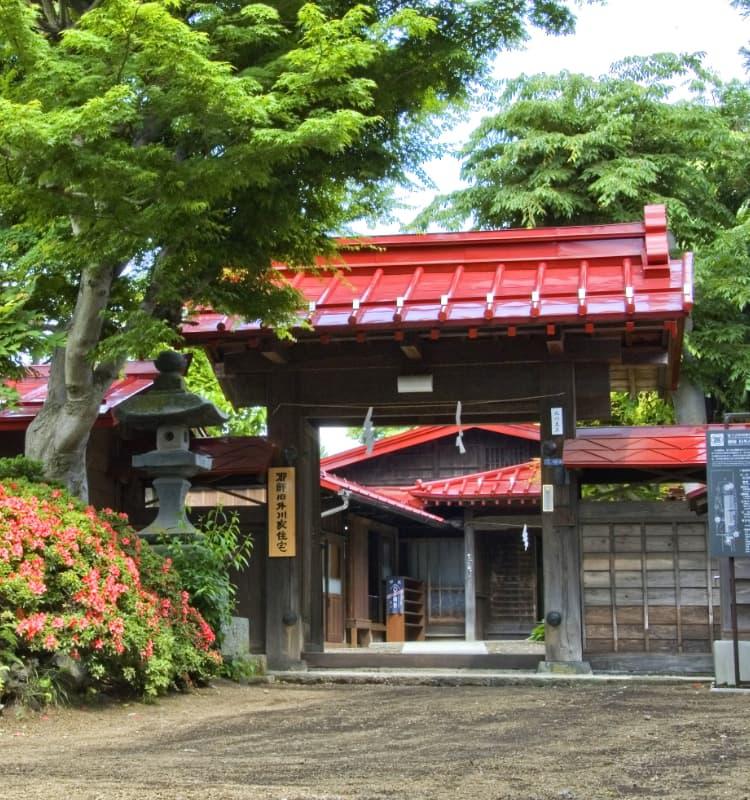 御師住宅（旧外川家住宅）