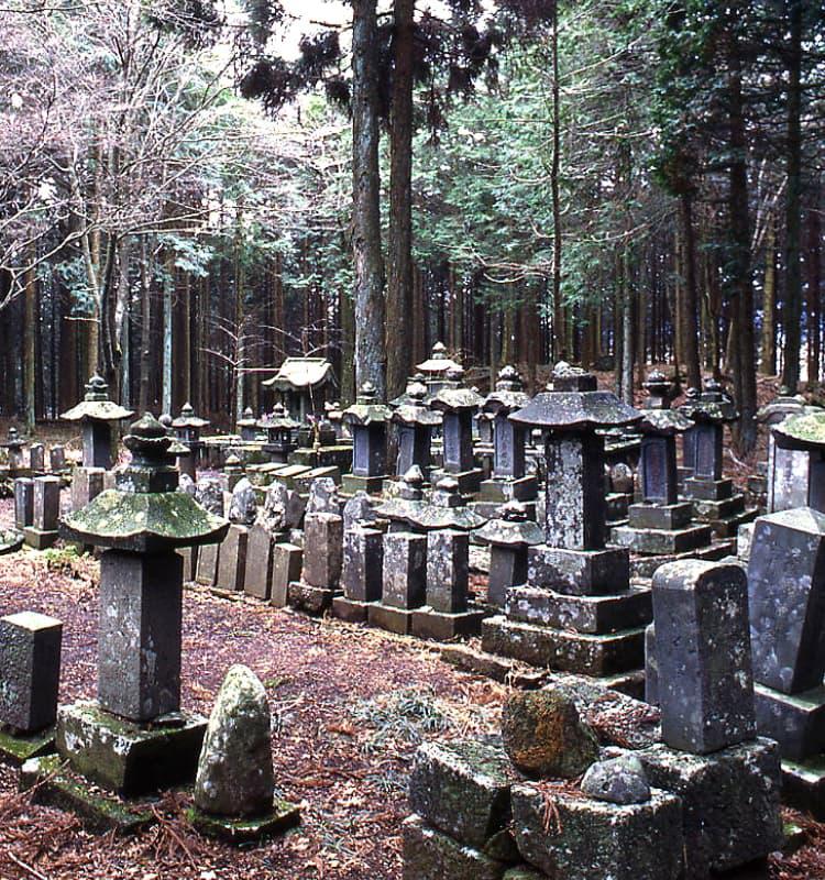 人穴富士講遺跡
